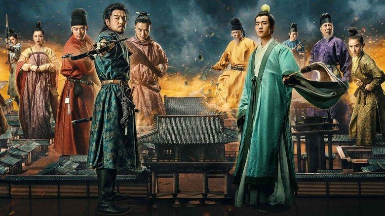 The Longest Day in Chang'an image