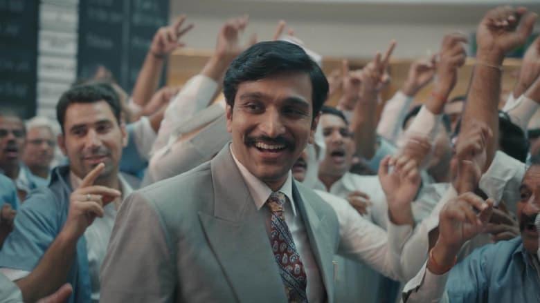 Scam 1992: The Harshad Mehta Story image
