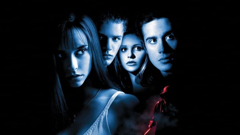 I Know What You Did Last Summer image