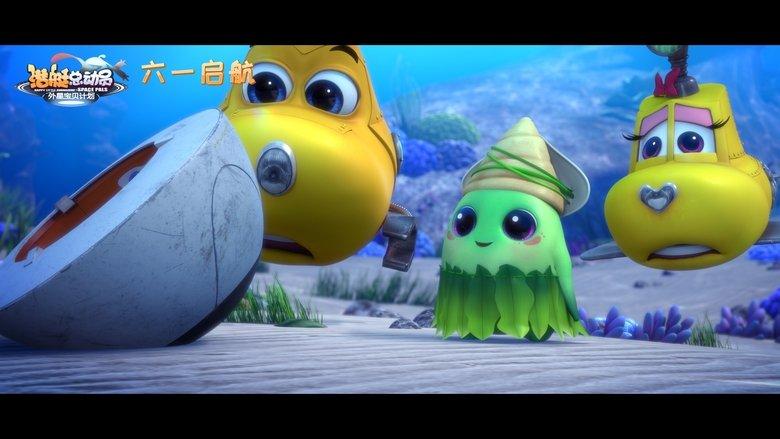 Happy Little Submarine: Space Pals image