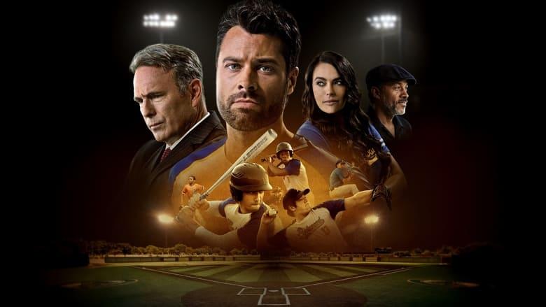 Running the Bases image