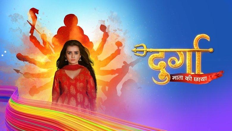 Durga - Mata ki Chhaya image