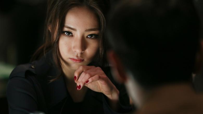 Tazza: The Hidden Card image