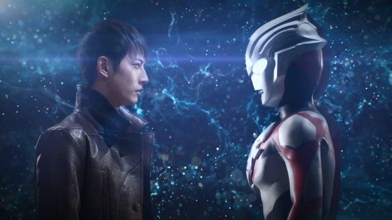 Ultraman Orb: The Chronicle image