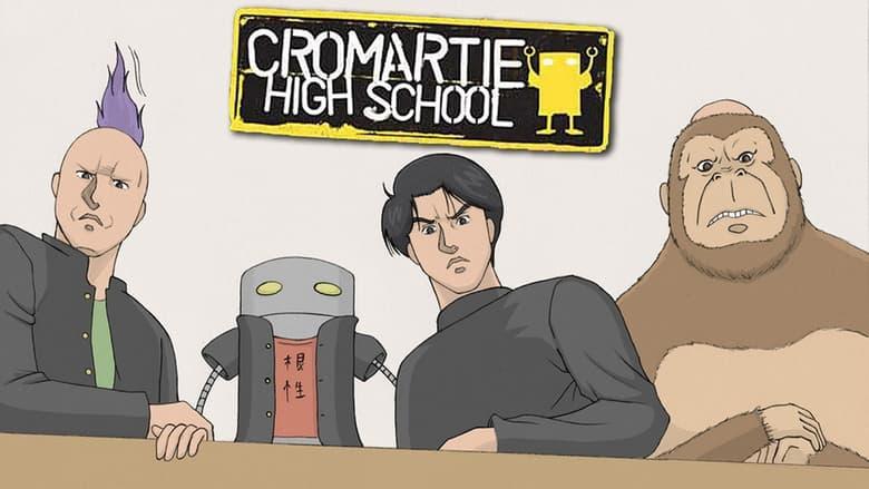 Cromartie High School image