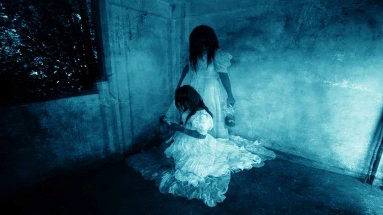 Haunted Forest image