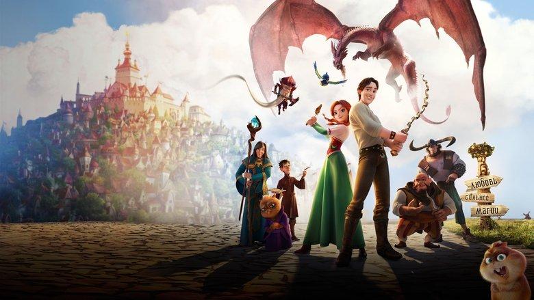 The Stolen Princess image