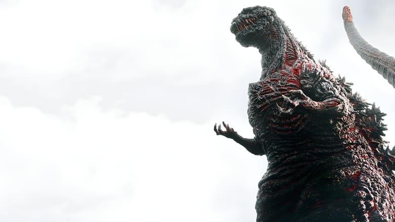 Shin Godzilla image