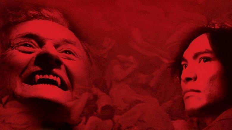 Dracula III: Legacy image