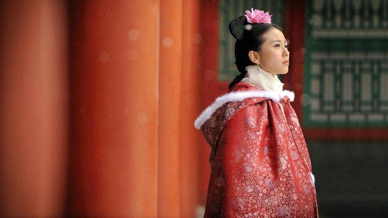 Scarlet Heart image