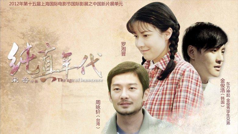 The Age of Innocence image