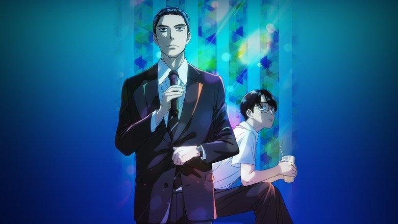 Let's Go Karaoke! image