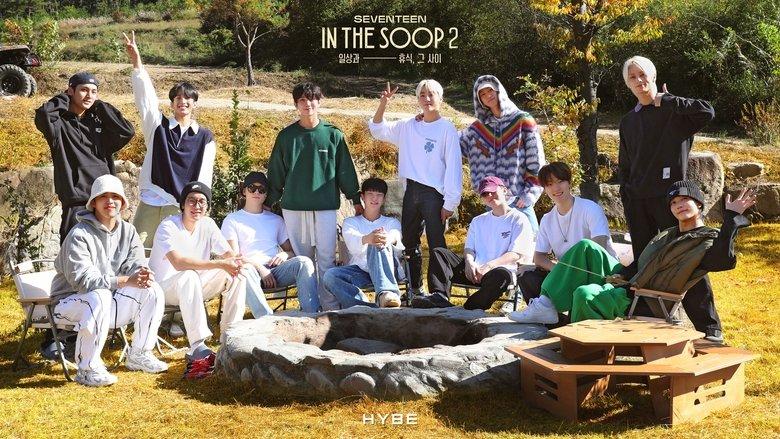 SVT in the SOOP image