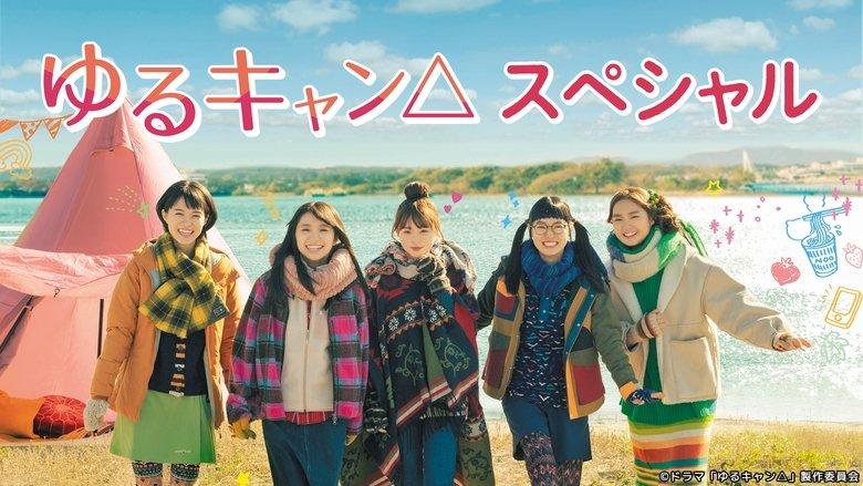 Yuru Camp△ image