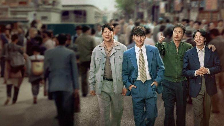 Chief Detective 1958 image