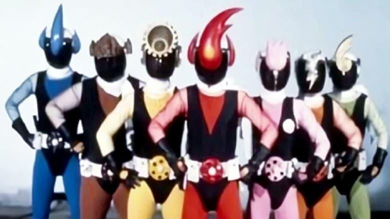 Ninja Captor image