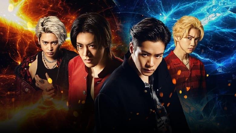 High & Low The Worst X image