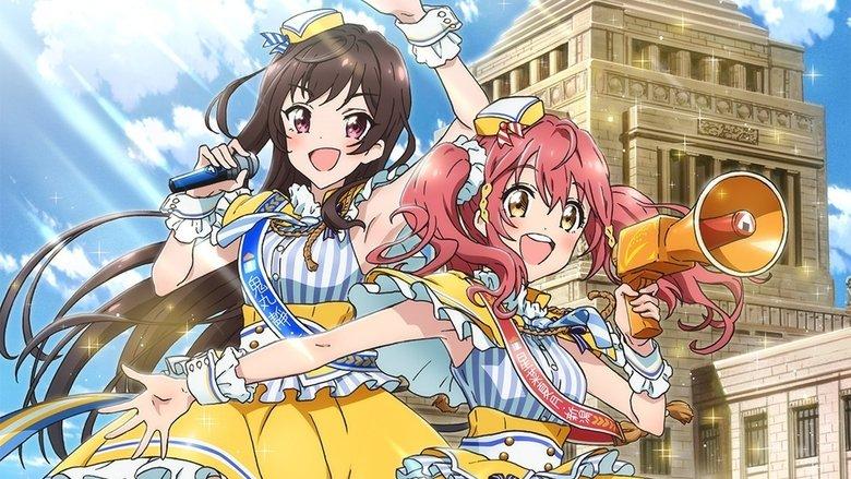 Idol Incidents image