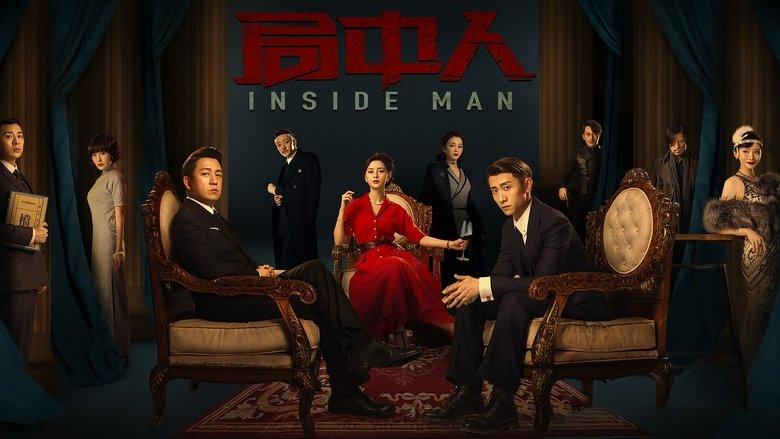 Inside Man image