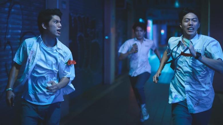 Bad Education image