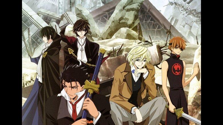 Tsubasa RESERVoir CHRoNiCLE: Tokyo Revelations image
