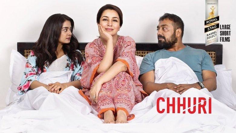 Chhuri image