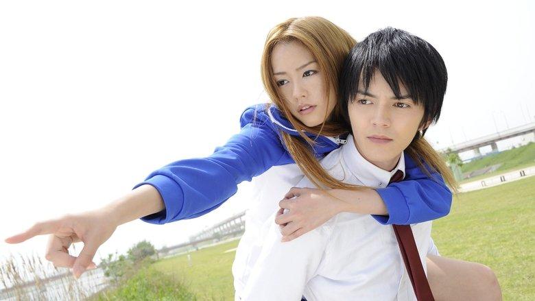 Arakawa Under the Bridge image