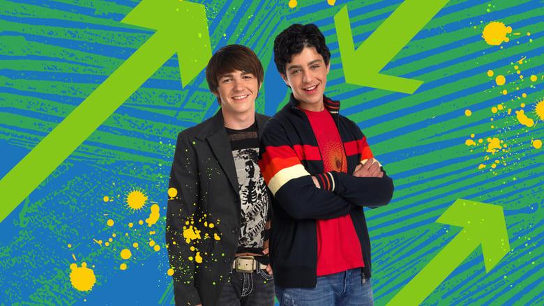 Drake & Josh image