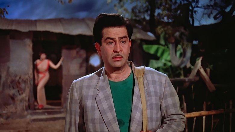 Mera Naam Joker image