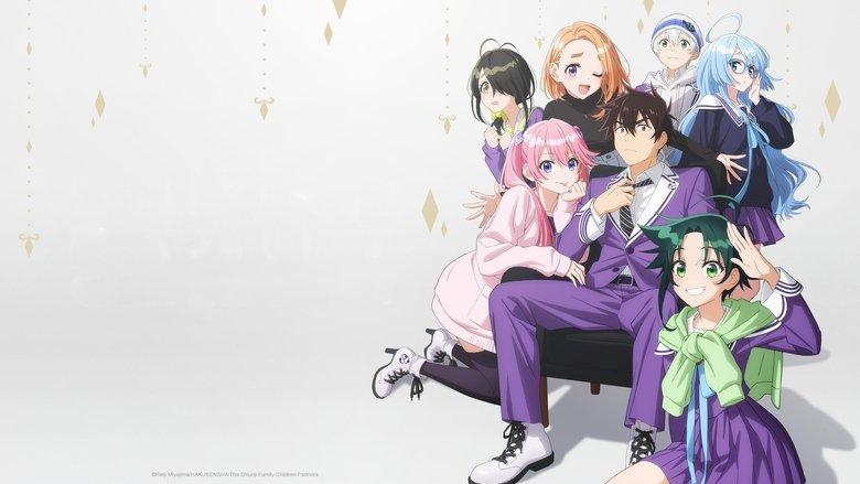 The Shiunji Family Children image