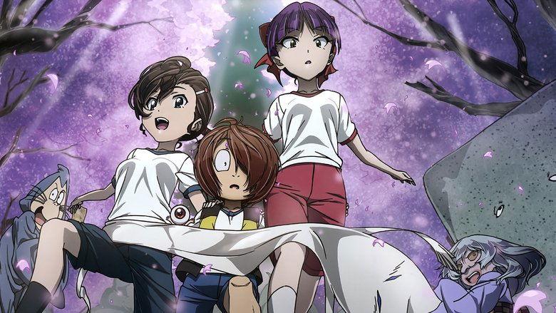 GeGeGe no Kitaro image