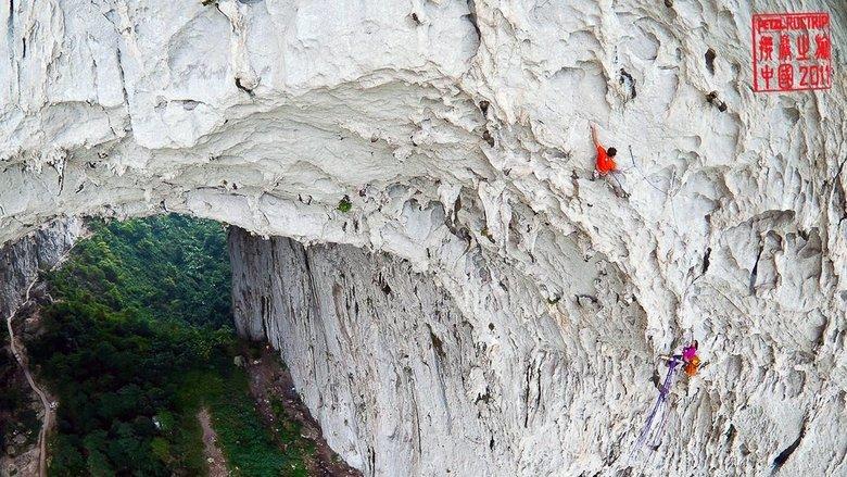 Petzl RocTrip China 2011 image