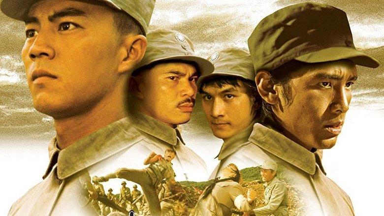 7-Man Army image