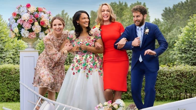 The People We Hate at the Wedding image