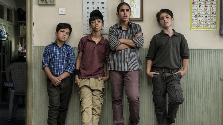 Sun Children image
