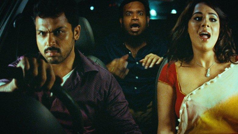 Biriyani image