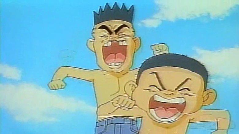 Super Radical Gag Family image