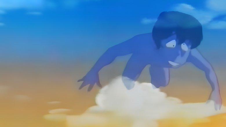 Body Jack: Sublime Separation image