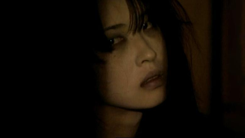 Ju-on: The Curse 2 image