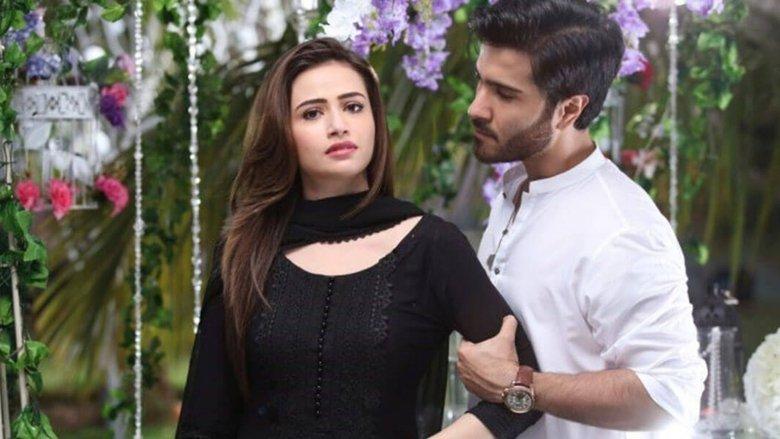 Khaani image