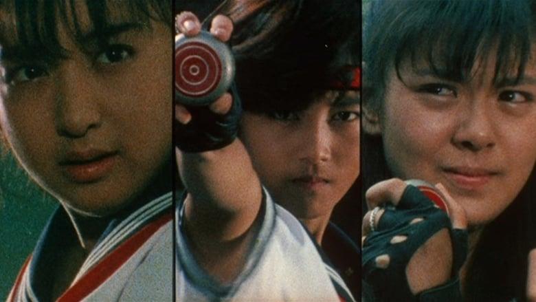 Sukeban Deka the Movie 2: Counter-Attack of the Kazama Sisters image