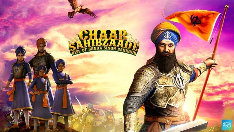 Chaar Sahibzaade: Rise of Banda Singh Bahadur image