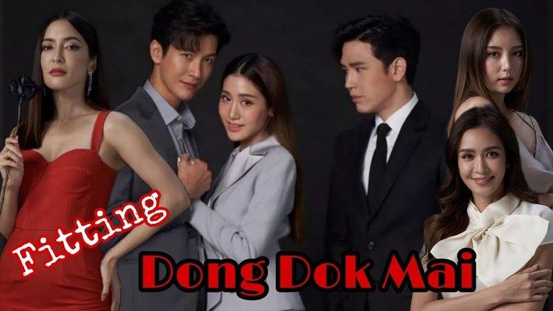 Dong Dok Mai | ดงดอกไม้ image