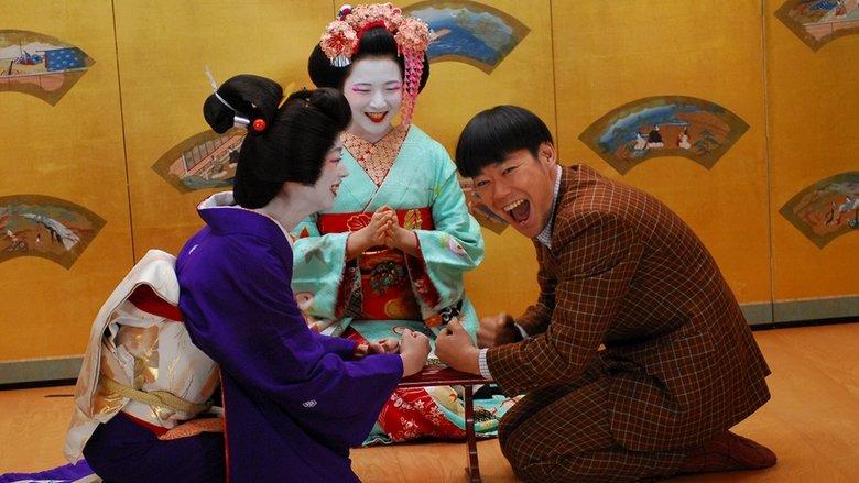 Maiko Haaaan!!! image