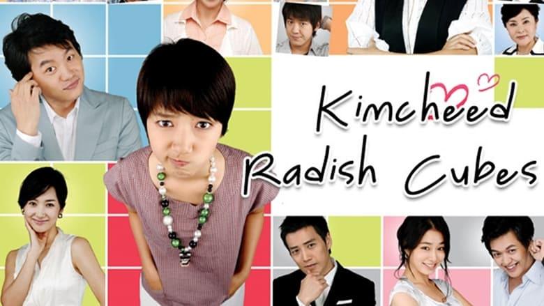 Kimcheed Radish Cubes image