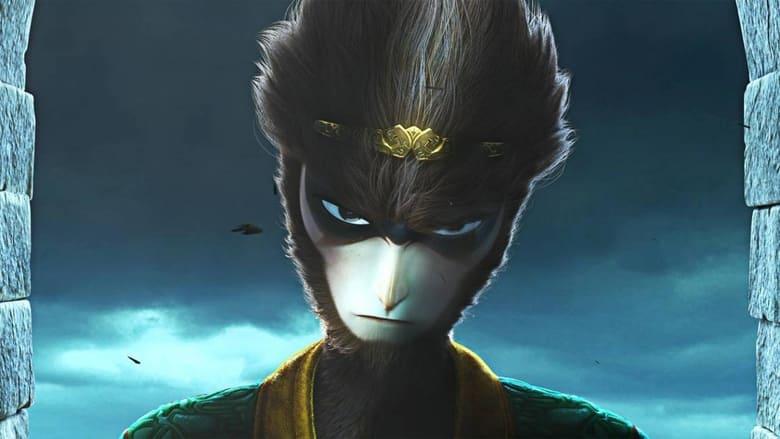 The Monkey King: Reborn image