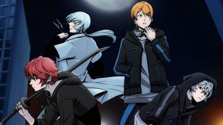 Ninja Collection image