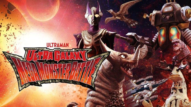 Ultra Galaxy Mega Monster Battle: Never Ending Odyssey image