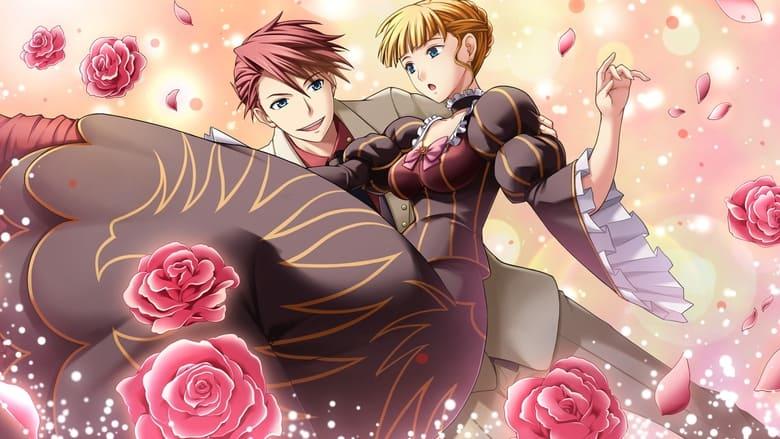 Umineko: When They Cry image