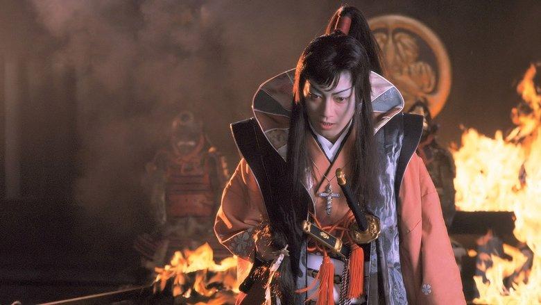 Samurai Reincarnation image